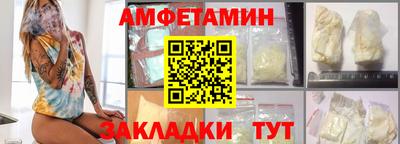 дистиллят марихуана Бузулук