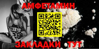 дистиллят марихуана Бузулук