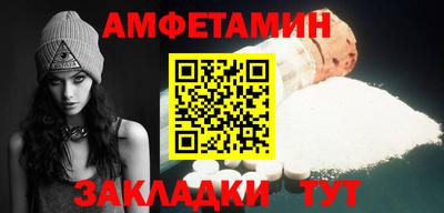 шишки Бугуруслан