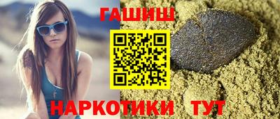 МДПВ Балаково