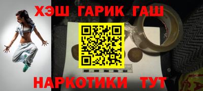 МДПВ Балаково