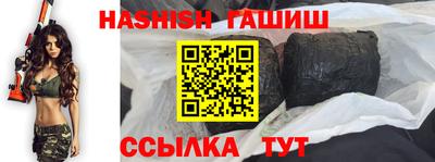дистиллят марихуана Бузулук