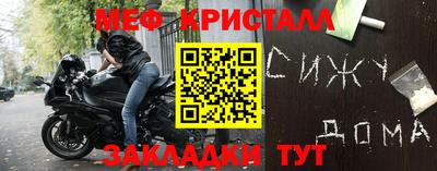 не бодяженный Балашиха