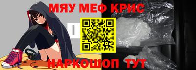 дистиллят марихуана Бузулук