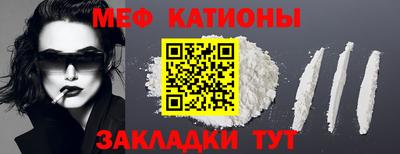 дистиллят марихуана Бузулук