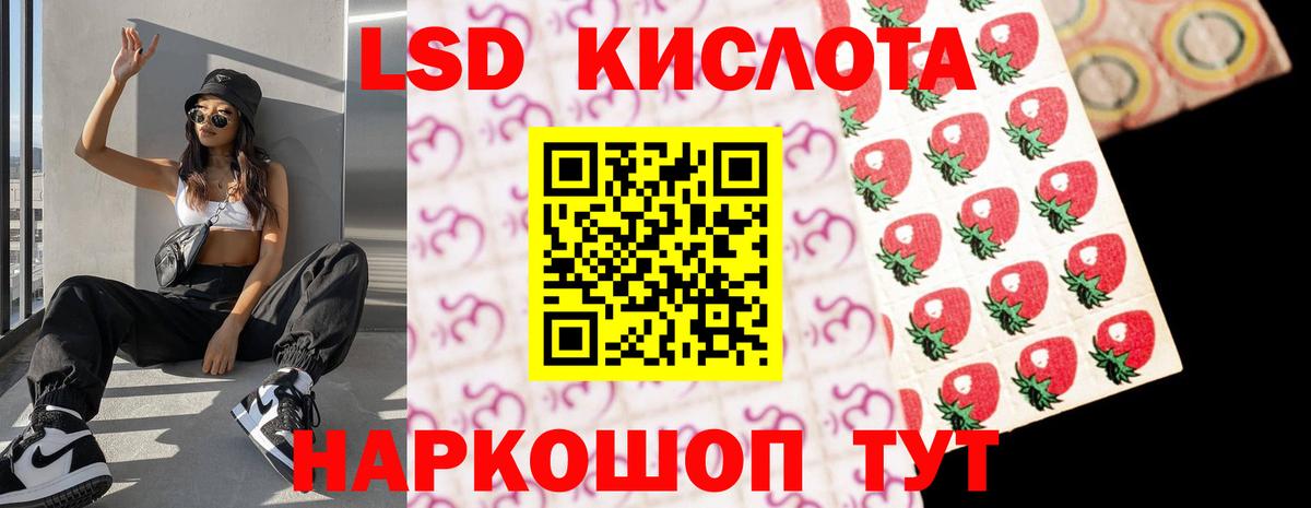 Масло THC  Вход с VPN  МДМА  Кокаин  Меф  Канабис  Ногинск  ГАШИШ 